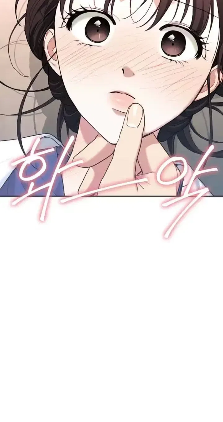 Emergency Flirting Chapter 20 – Page 60