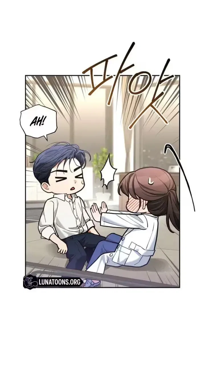 Emergency Flirting Chapter 20 – Page 61