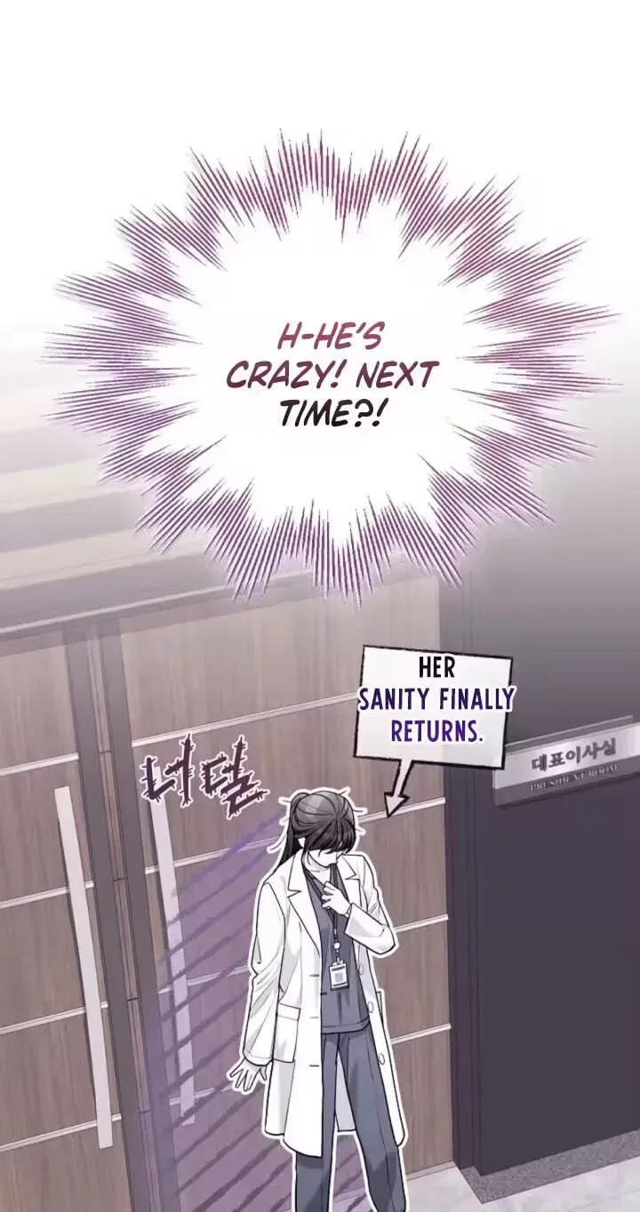 Emergency Flirting Chapter 20 – Page 65