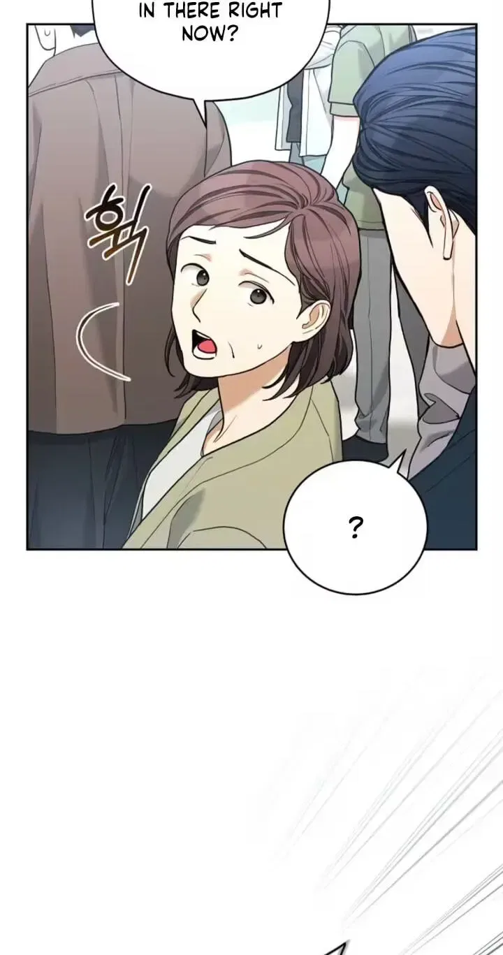 Emergency Flirting Chapter 19 – Page 4