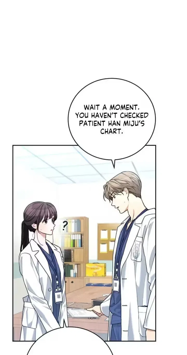 Emergency Flirting Chapter 19 – Page 8