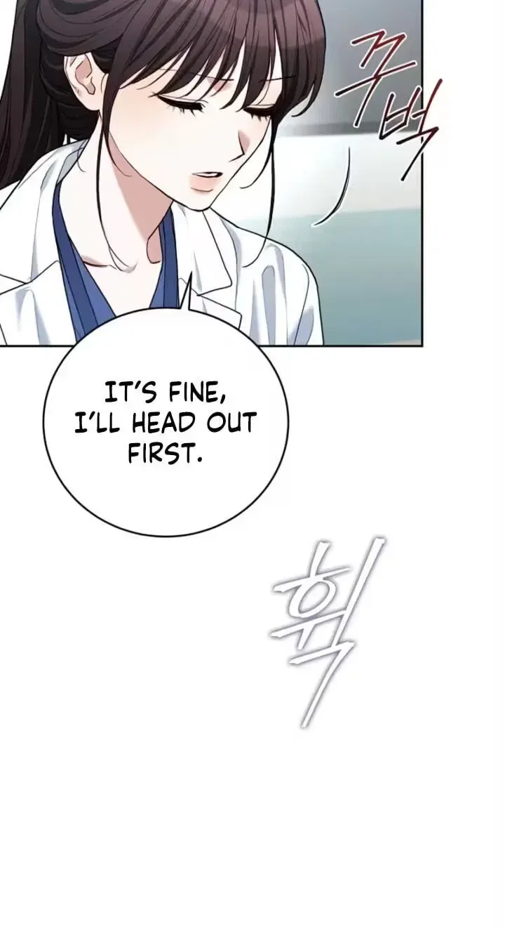 Emergency Flirting Chapter 19 – Page 13