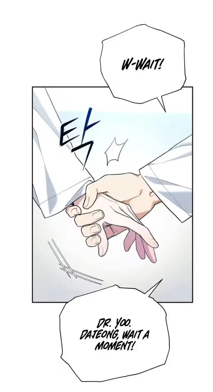 Emergency Flirting Chapter 19 – Page 14