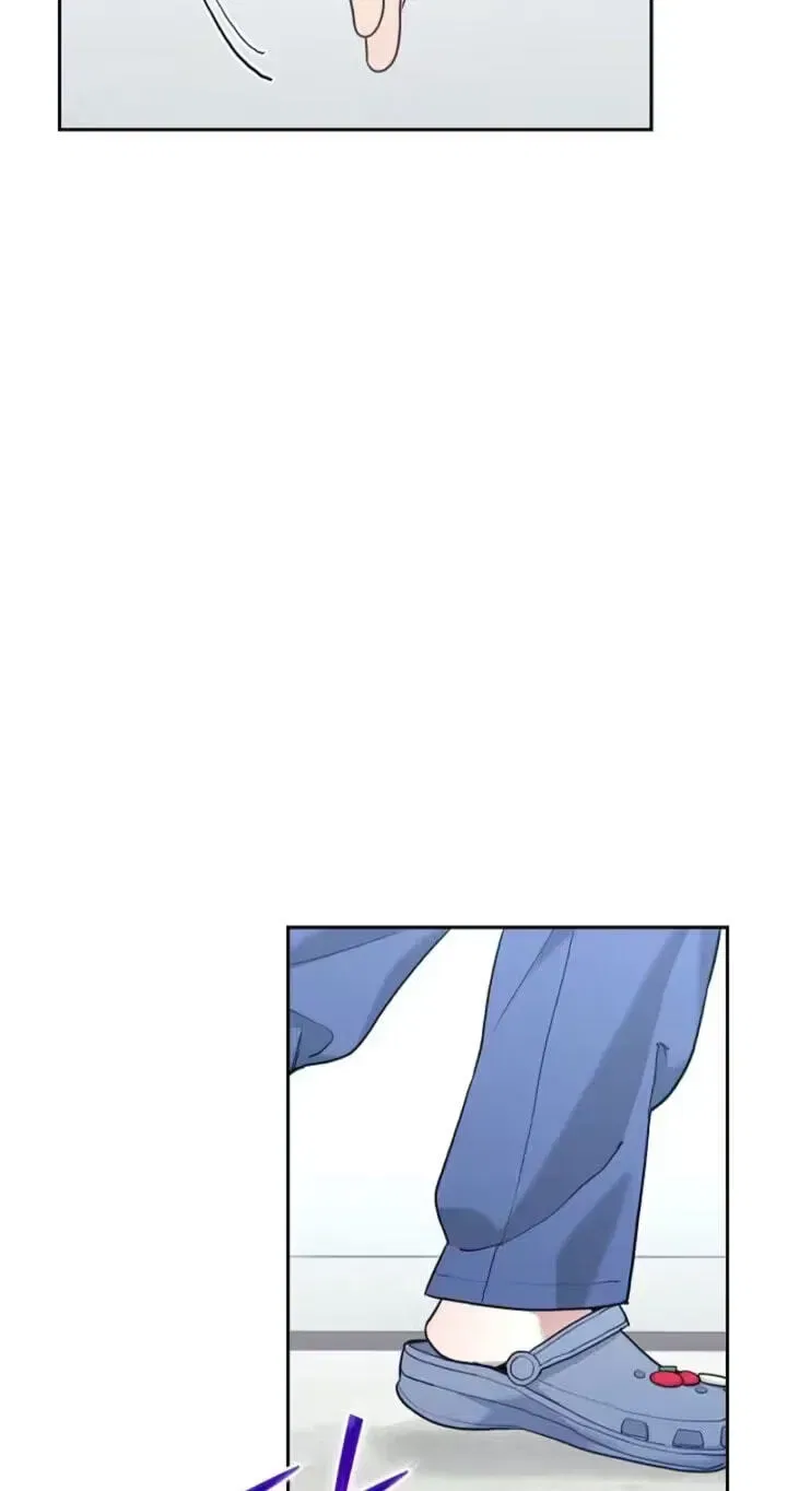 Emergency Flirting Chapter 19 – Page 26