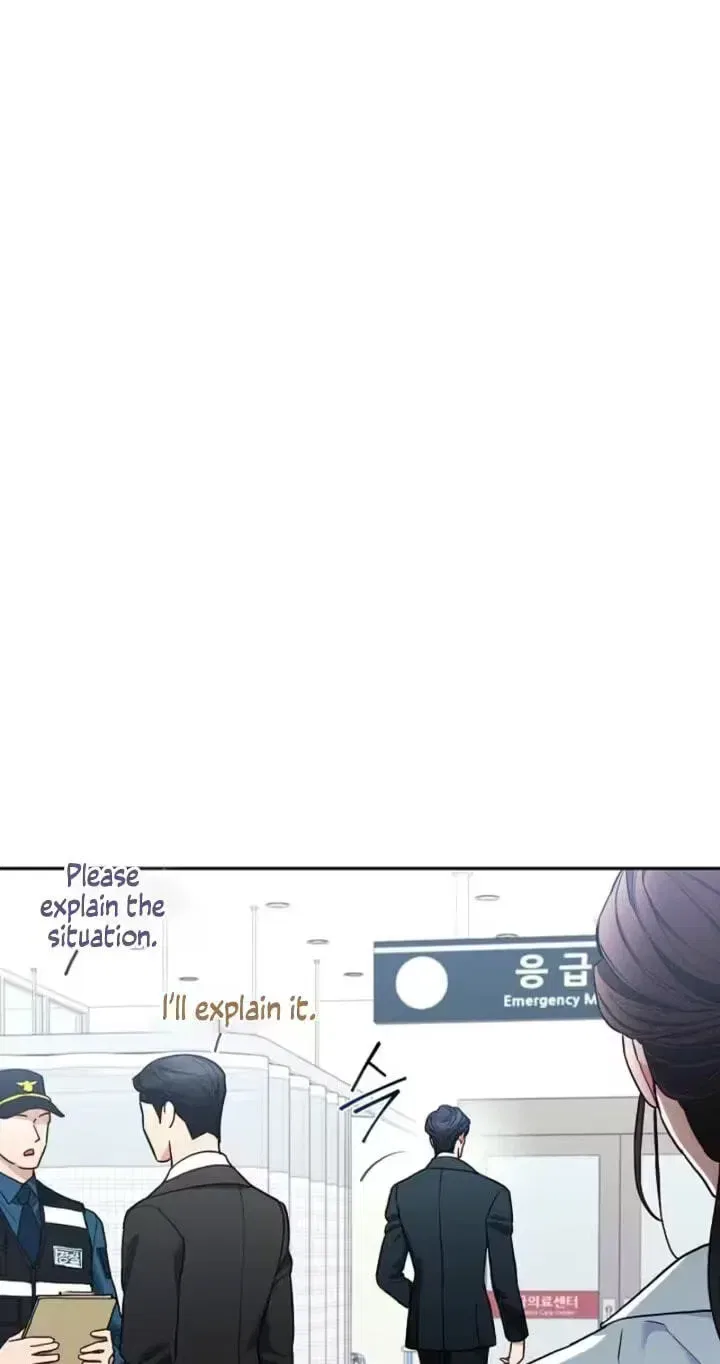 Emergency Flirting Chapter 19 – Page 39