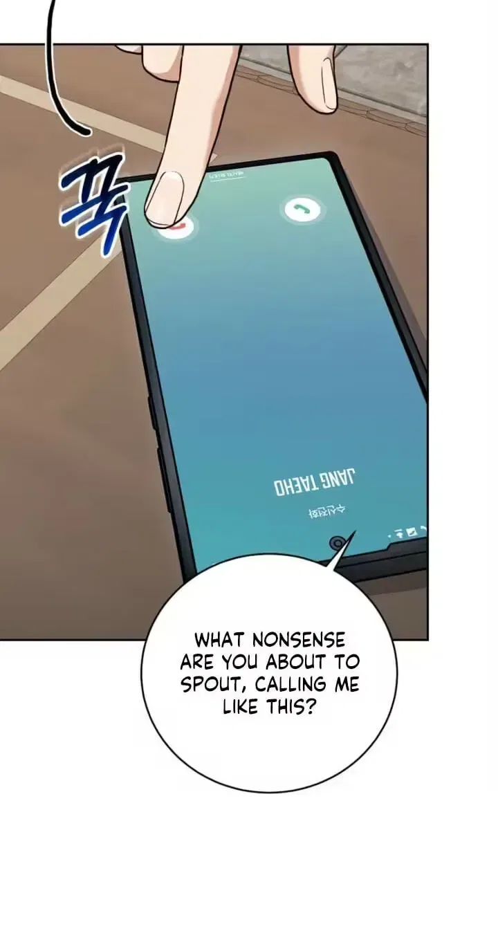 Emergency Flirting Chapter 19 – Page 47