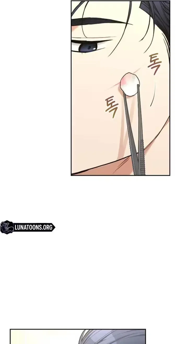 Emergency Flirting Chapter 19 – Page 55