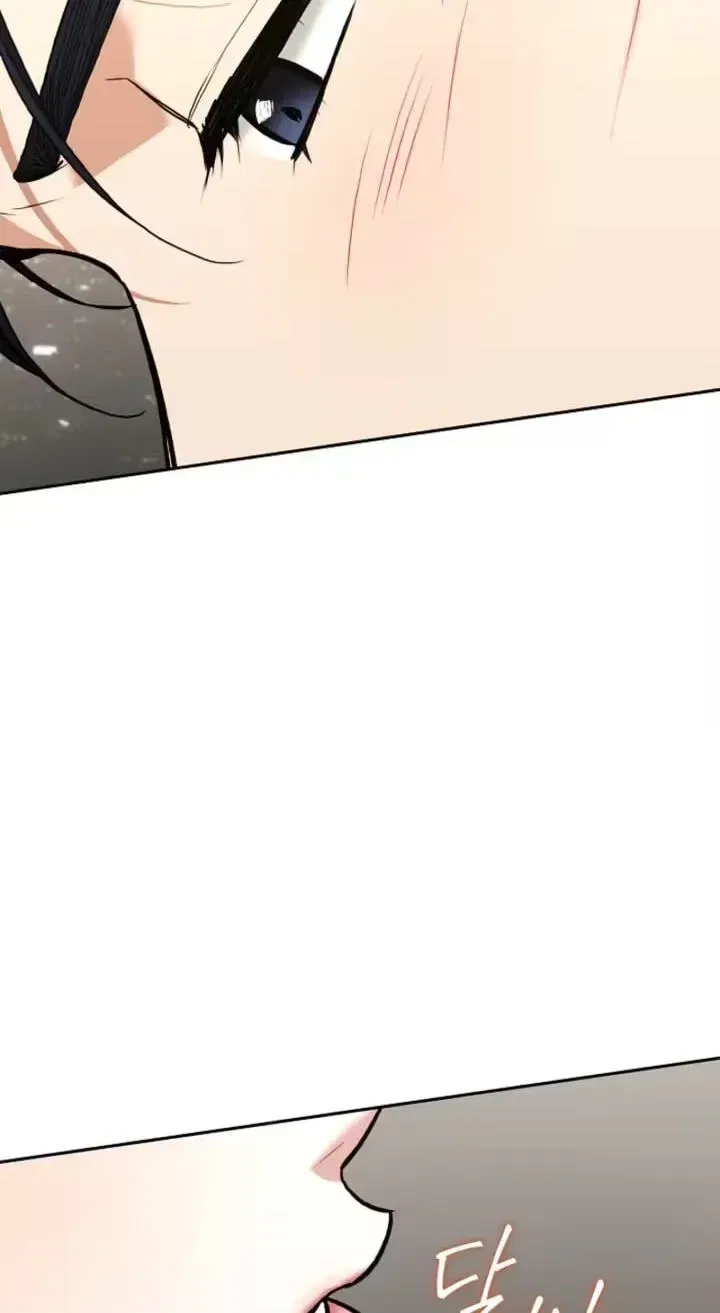 Emergency Flirting Chapter 19 – Page 60