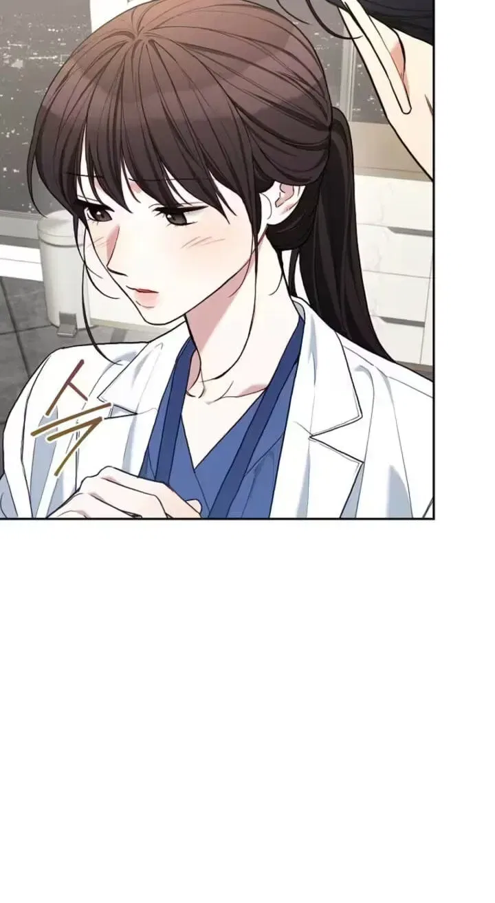 Emergency Flirting Chapter 19 – Page 62
