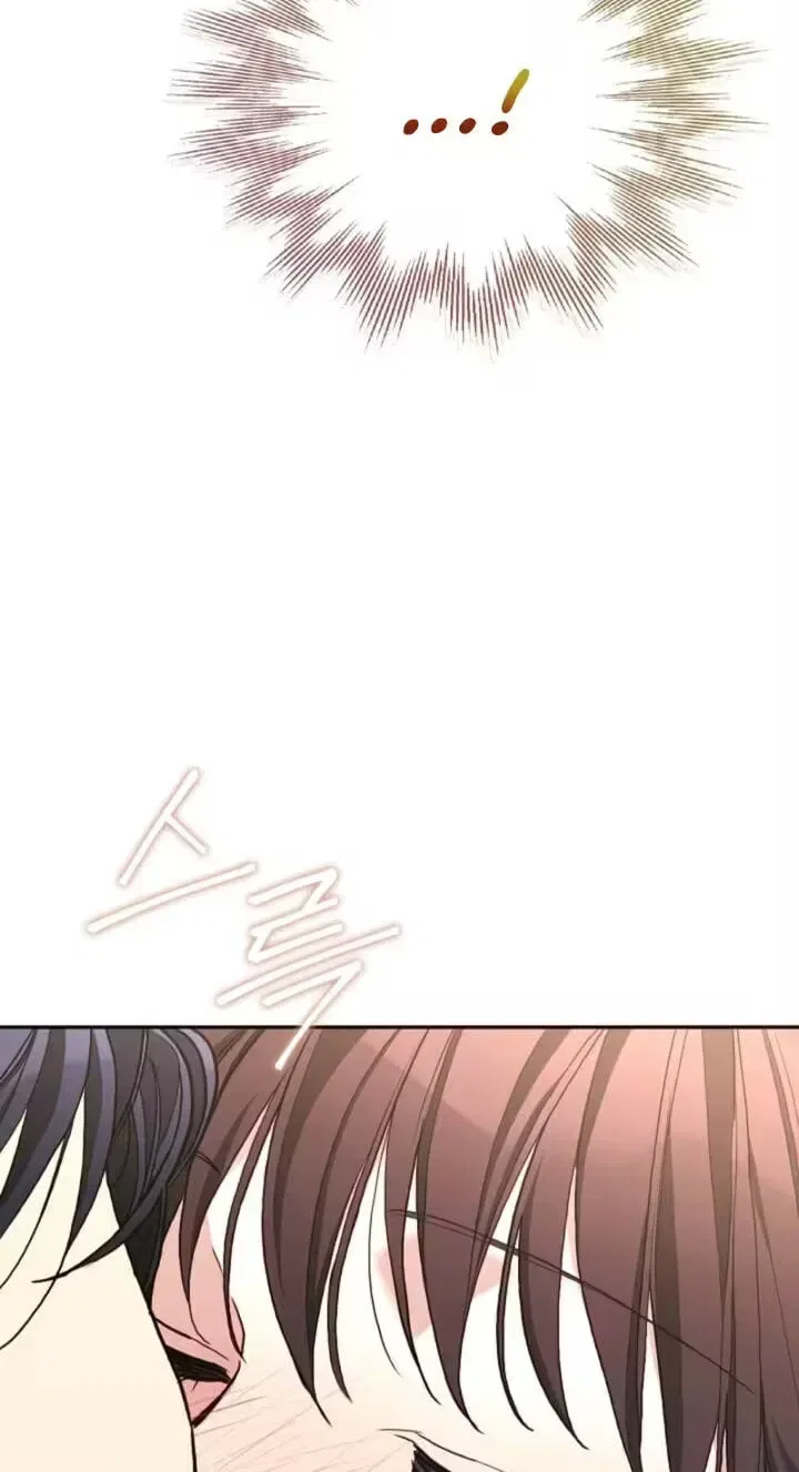Emergency Flirting Chapter 19 – Page 79