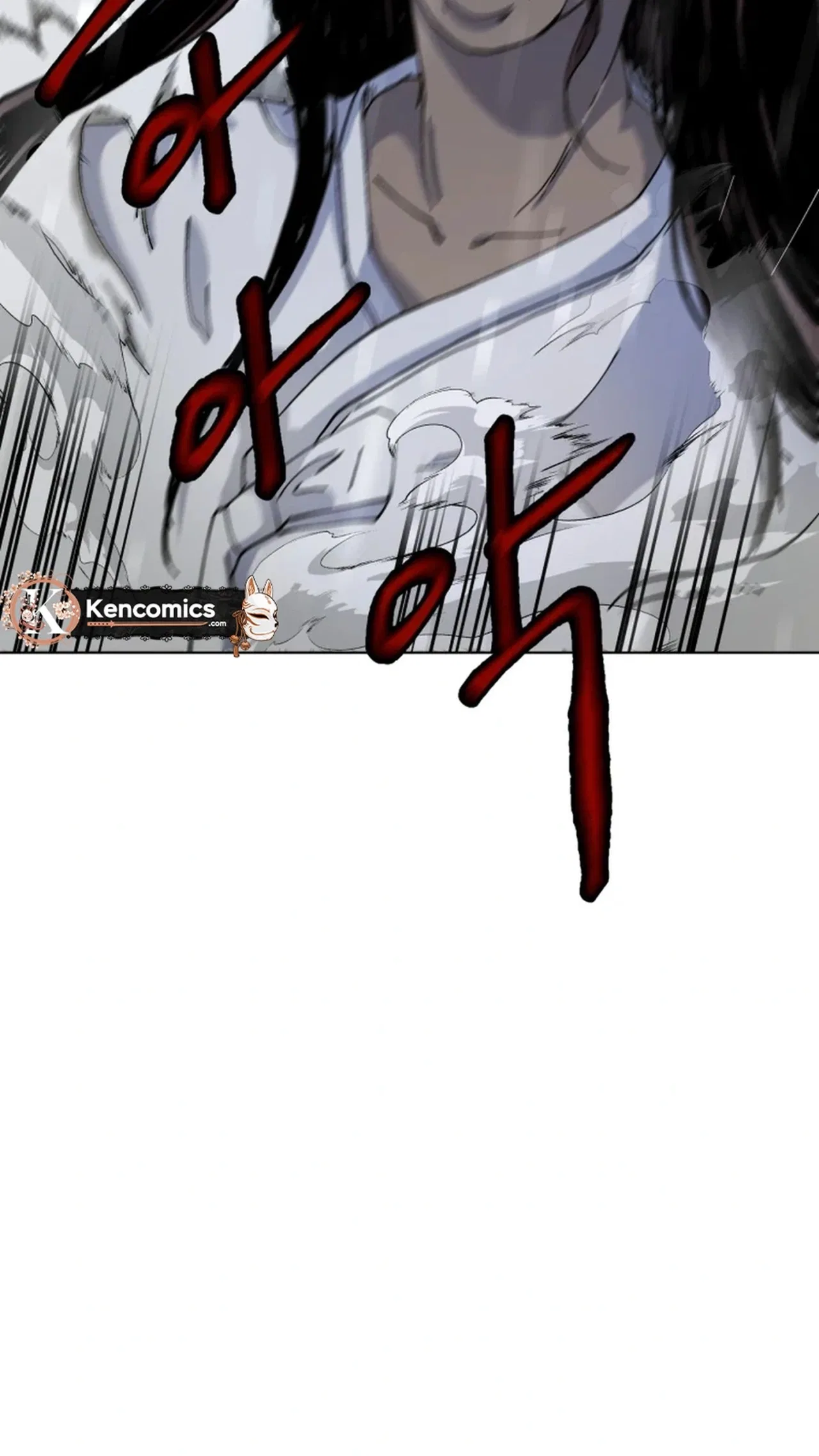 Words That Become Seeds Chapter 6 – Page 3