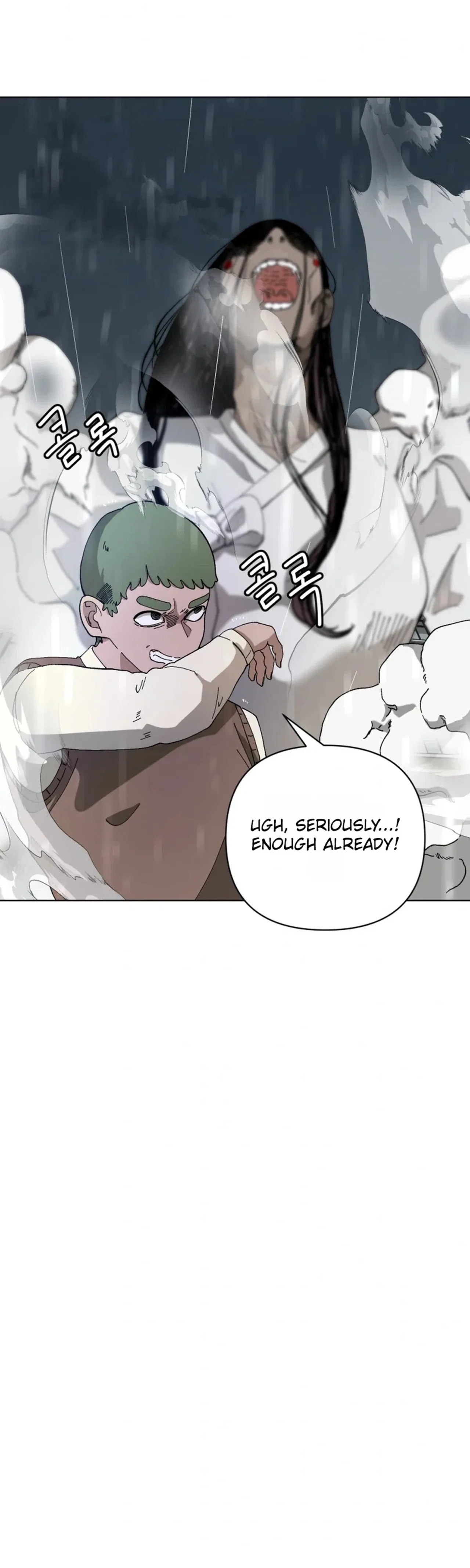 Words That Become Seeds Chapter 6 – Page 4