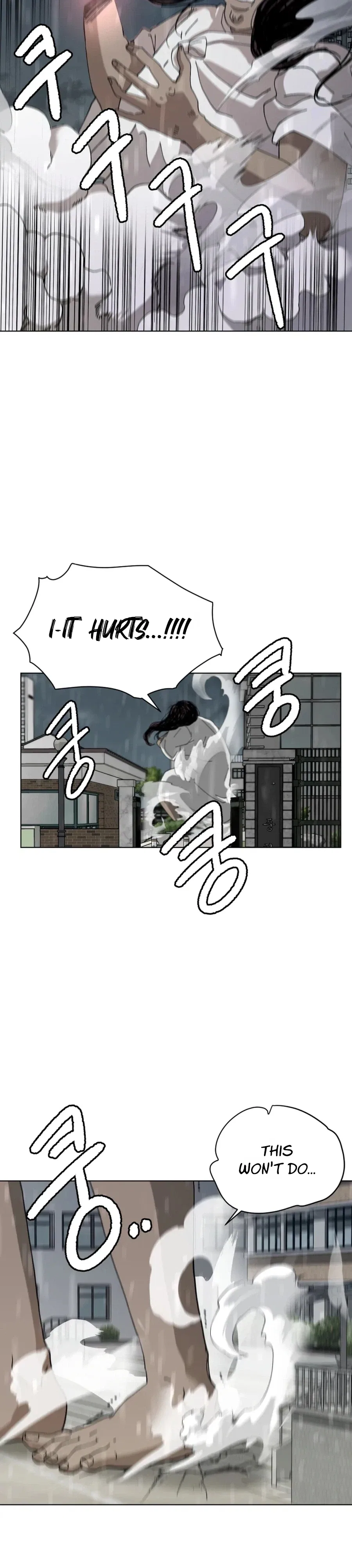 Words That Become Seeds Chapter 6 – Page 18