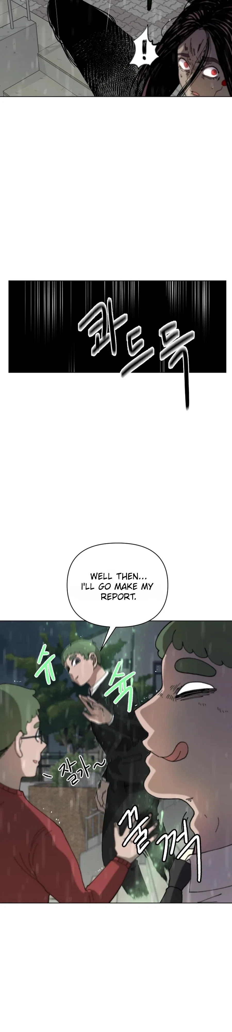 Words That Become Seeds Chapter 6 – Page 21
