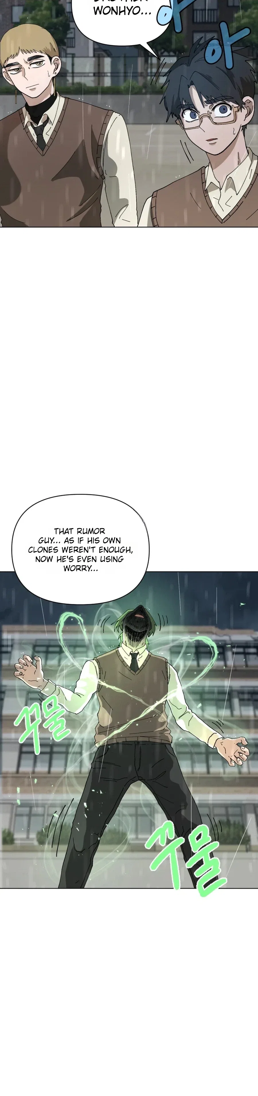 Words That Become Seeds Chapter 6 – Page 24