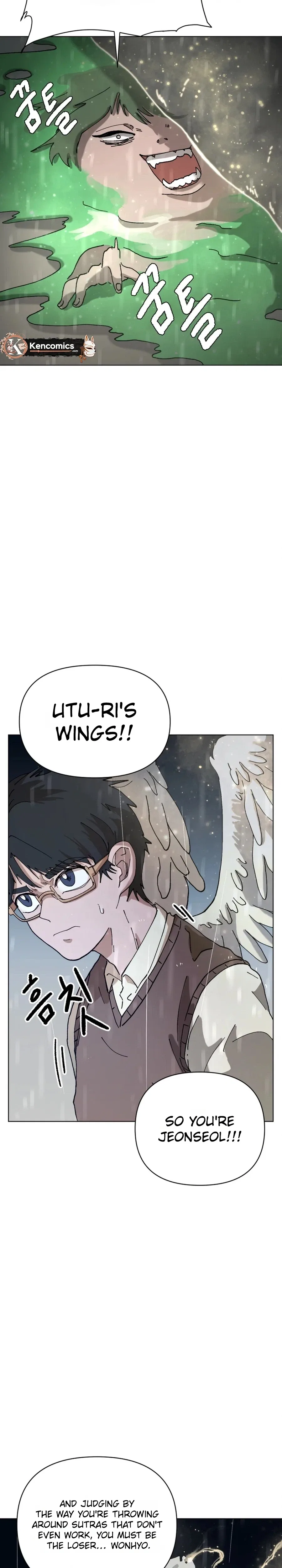 Words That Become Seeds Chapter 6 – Page 37