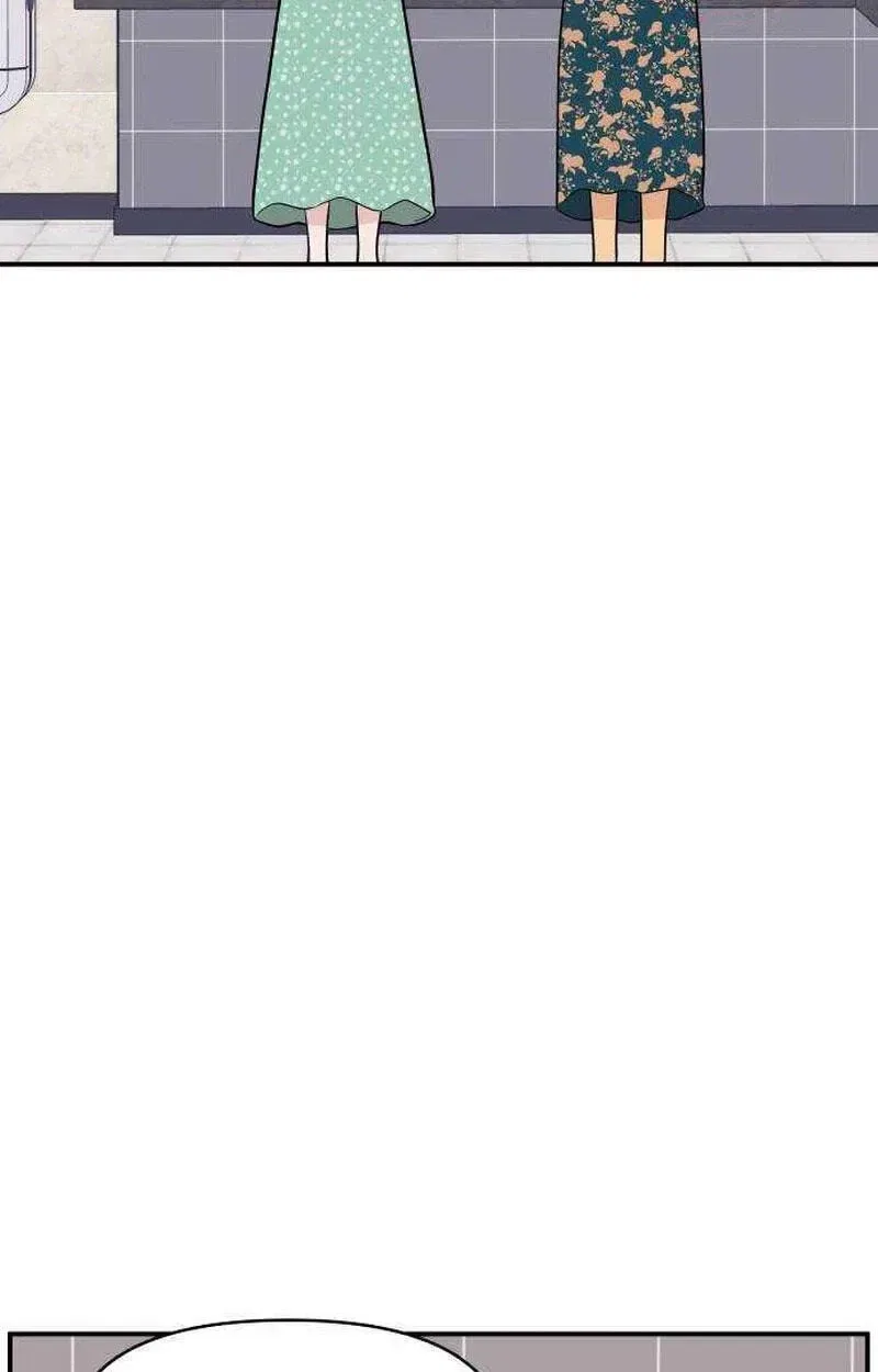 Relationship Chapter 24 – Page 43