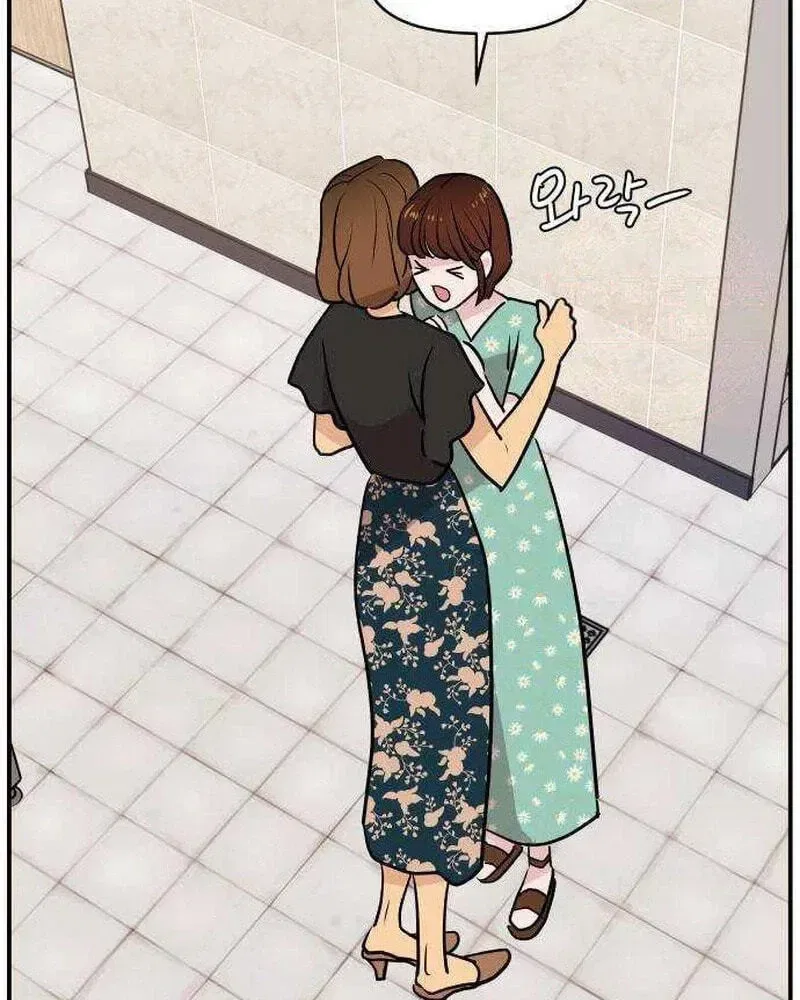 Relationship Chapter 24 – Page 60