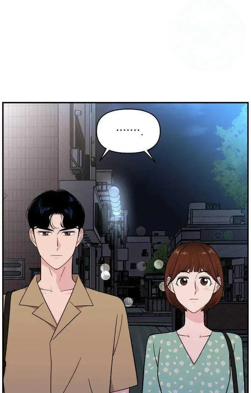 Relationship Chapter 24 – Page 76
