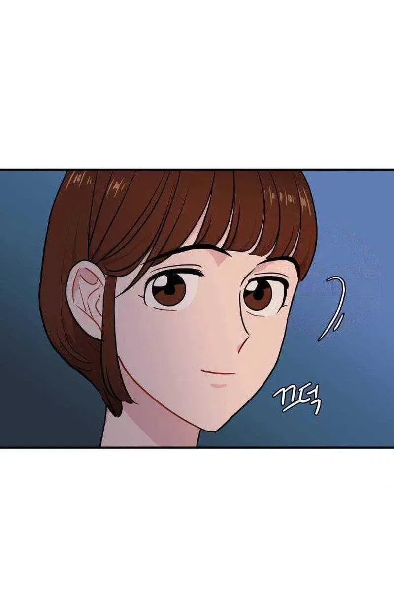 Relationship Chapter 24 – Page 79