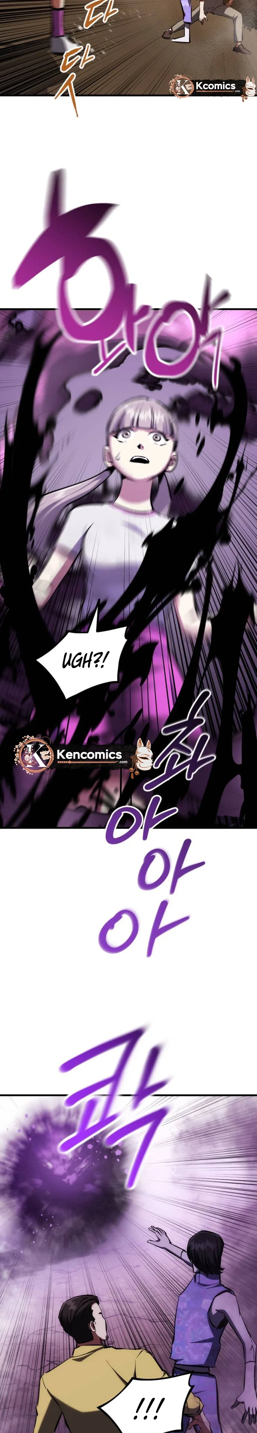 Killing Killer Chapter 151 – Page 10