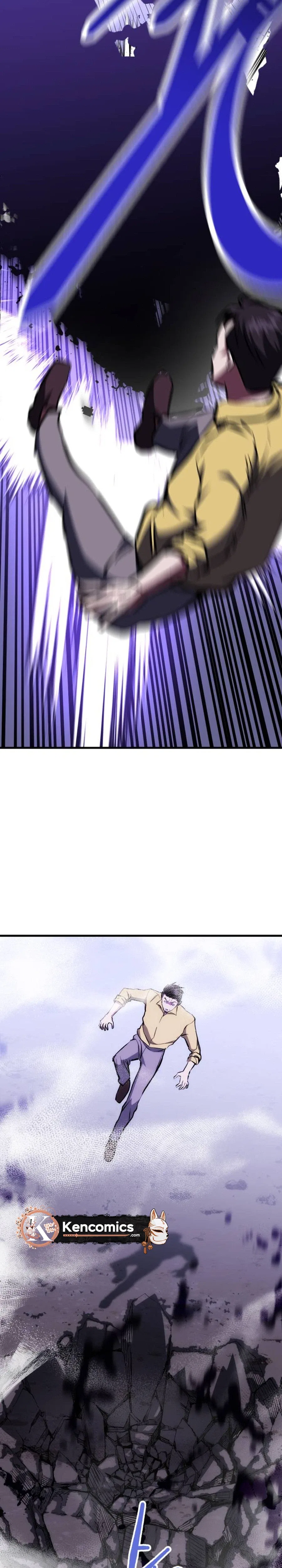 Killing Killer Chapter 151 – Page 17