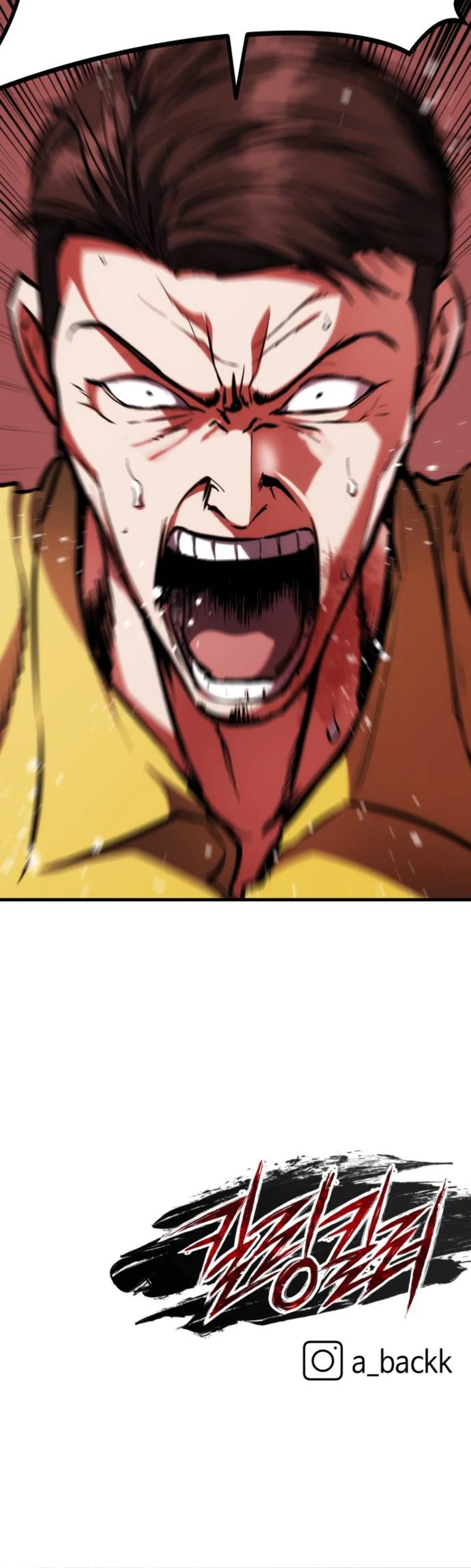 Killing Killer Chapter 151 – Page 32