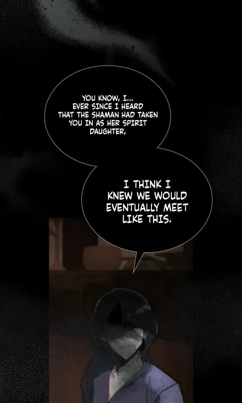 A Night of Deception Chapter 27 – Page 3