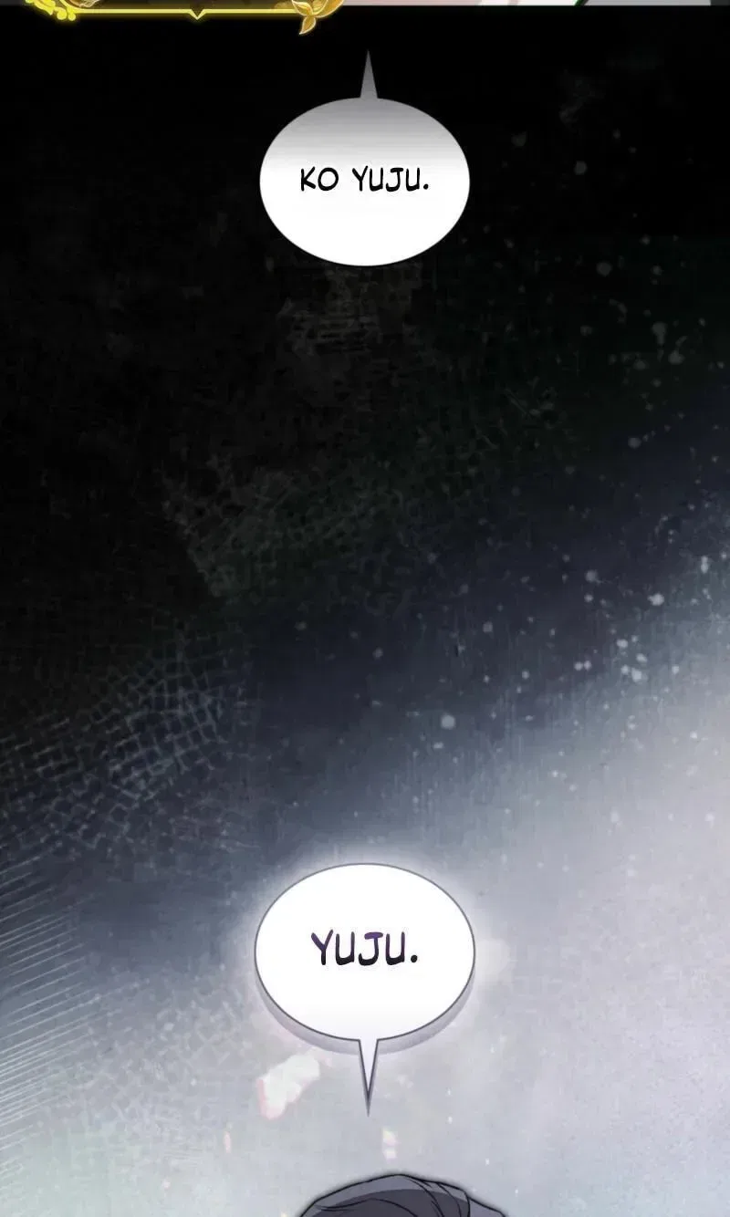 A Night of Deception Chapter 27 – Page 7