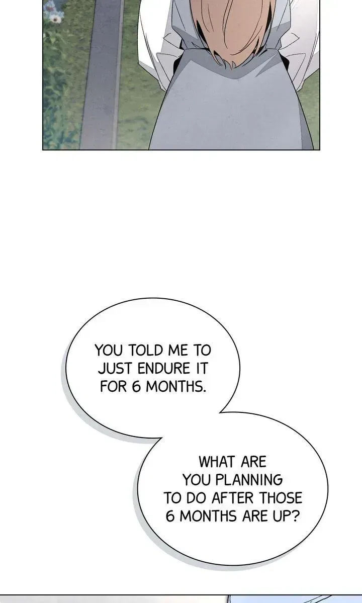 A Night of Deception Chapter 26 – Page 27