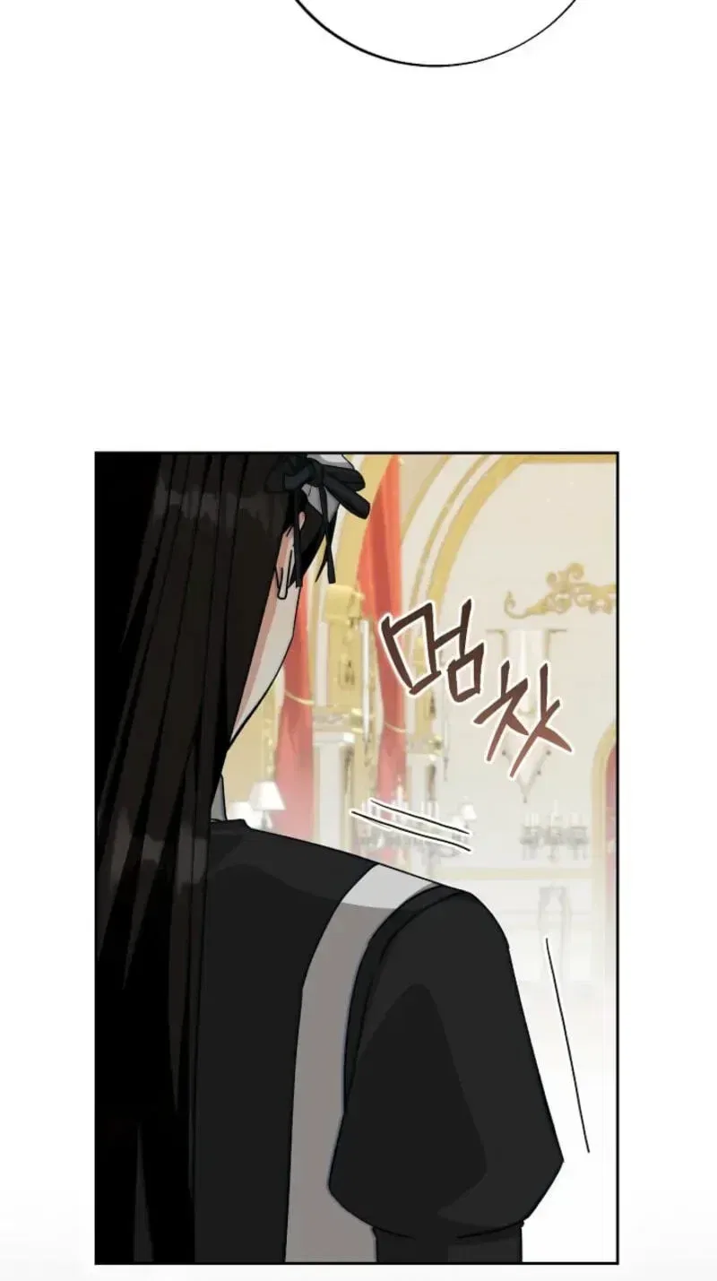 I Opened an Illegal Veterinary Clinic in Another World Chapter 45 – Page 45