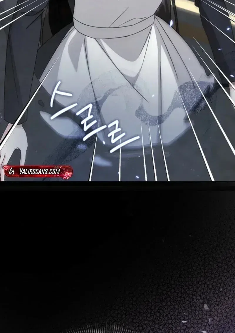 I Opened an Illegal Veterinary Clinic in Another World Chapter 45 – Page 84