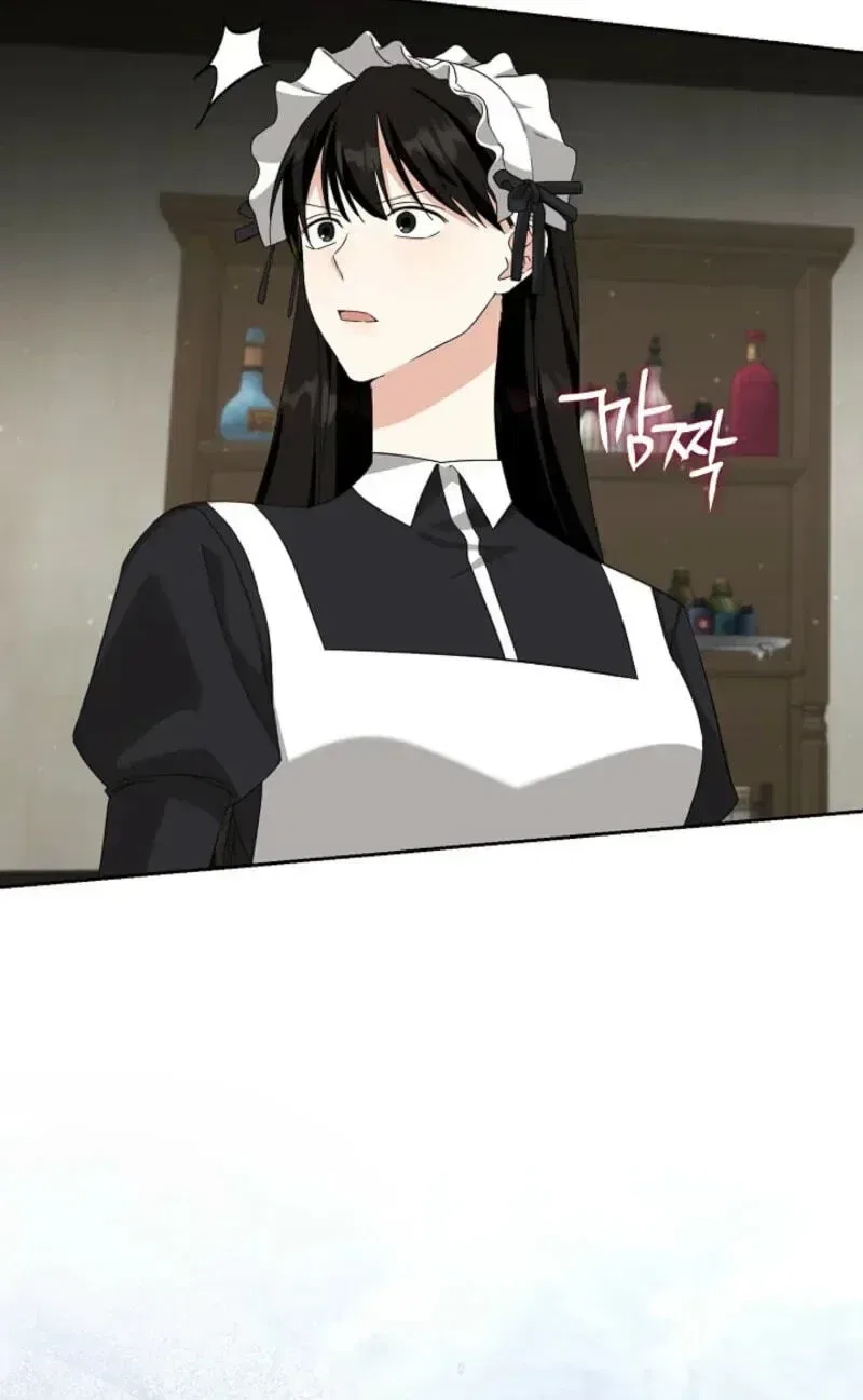 I Opened an Illegal Veterinary Clinic in Another World Chapter 45 – Page 103