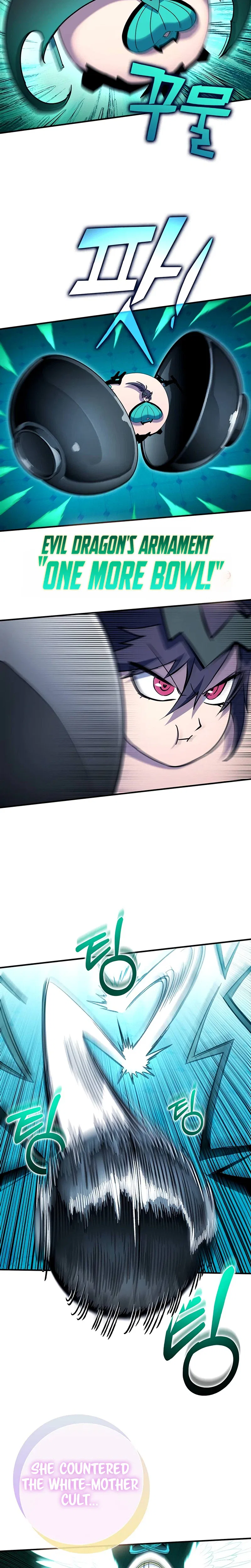 Hardcore Leveling Warrior Chapter 149 – Page 12