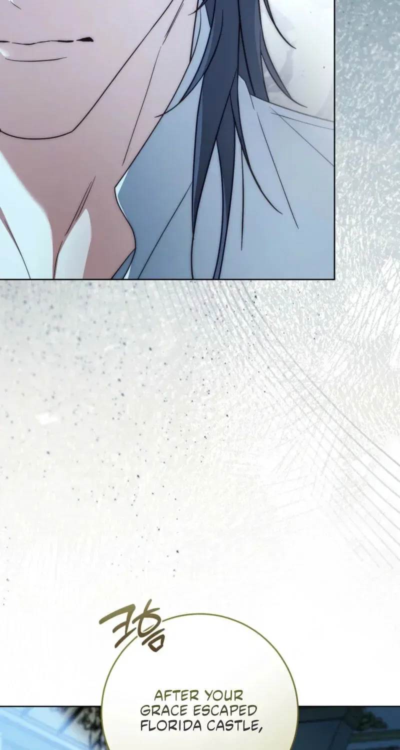Paradisus Valentinae Chapter 49 – Page 8