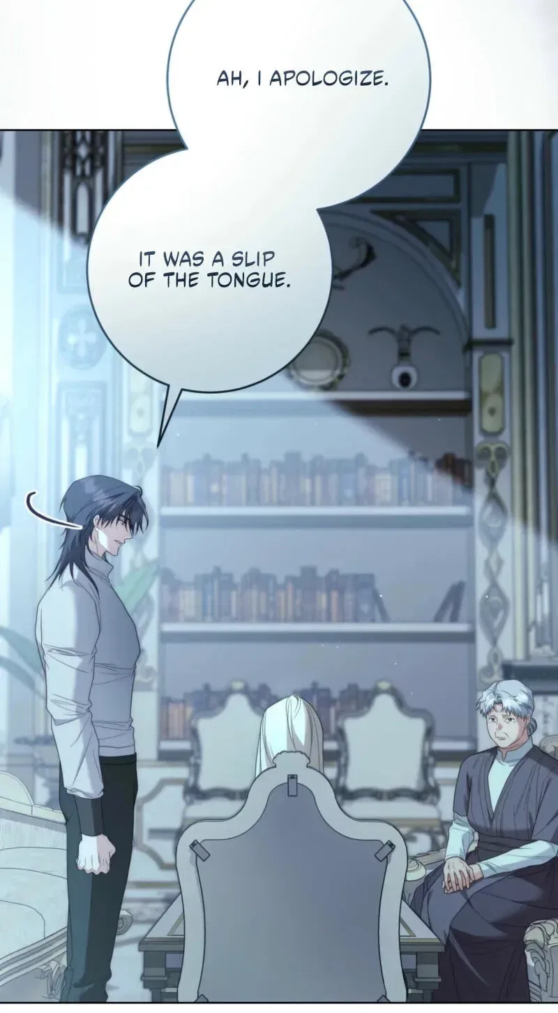 Paradisus Valentinae Chapter 49 – Page 87