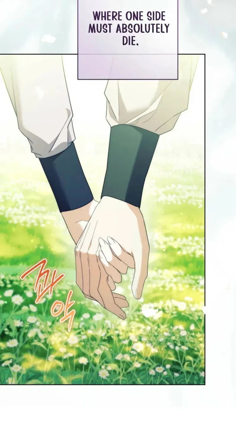 Paradisus Valentinae Chapter 49 – Page 108