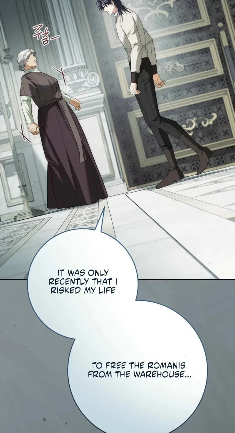 Paradisus Valentinae Chapter 49 – Page 123
