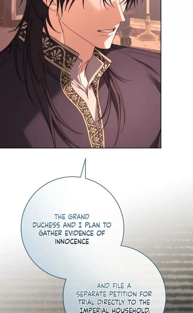 Paradisus Valentinae Chapter 48 – Page 44