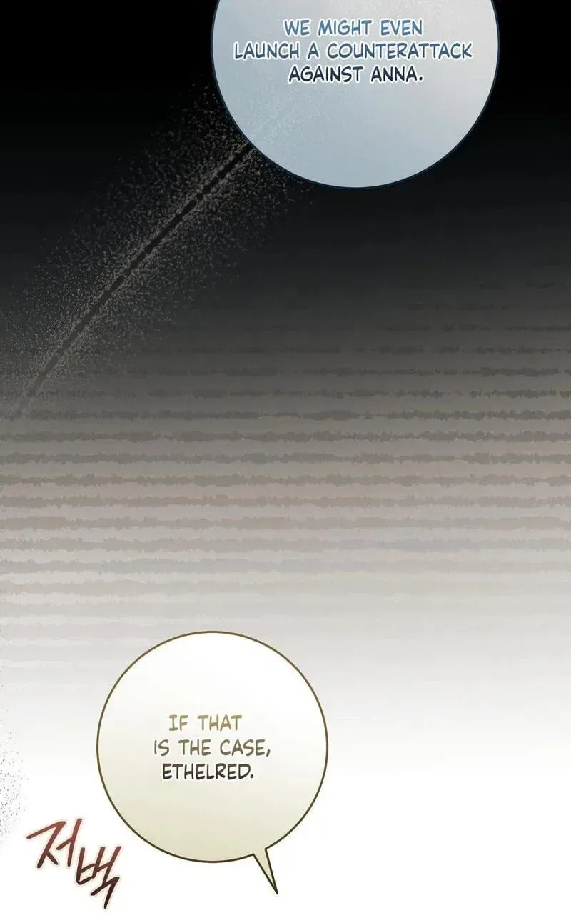 Paradisus Valentinae Chapter 48 – Page 51