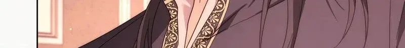 Paradisus Valentinae Chapter 48 – Page 60