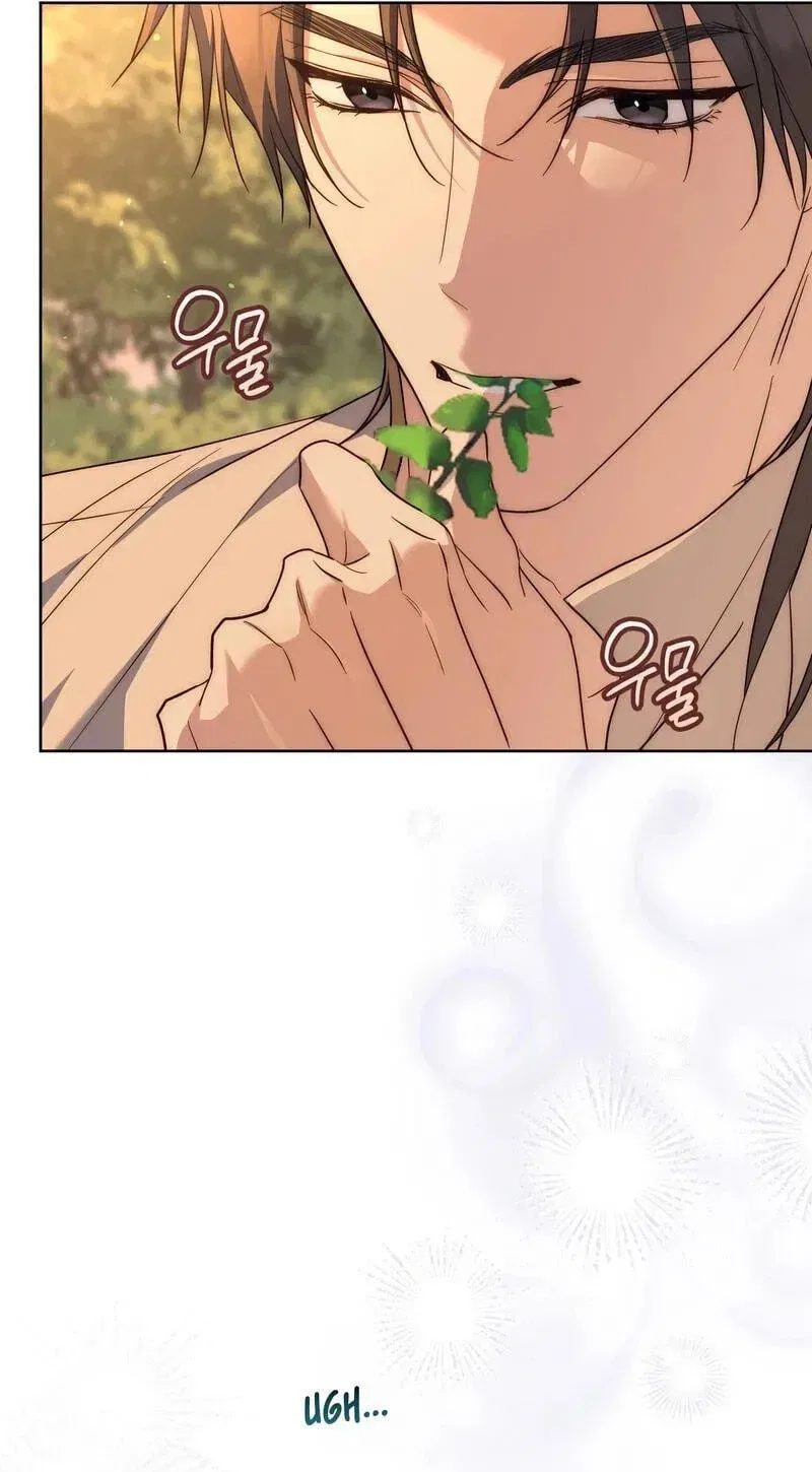 Paradisus Valentinae Chapter 48 – Page 115