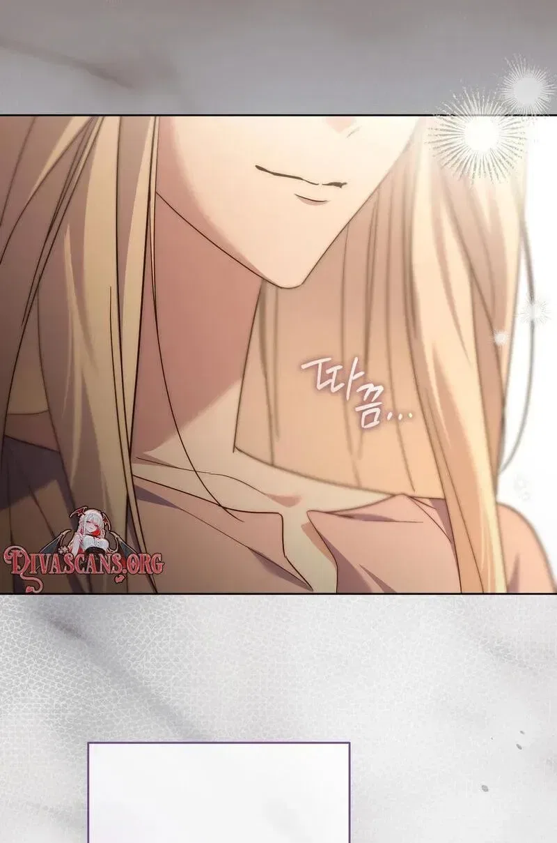 Paradisus Valentinae Chapter 48 – Page 127