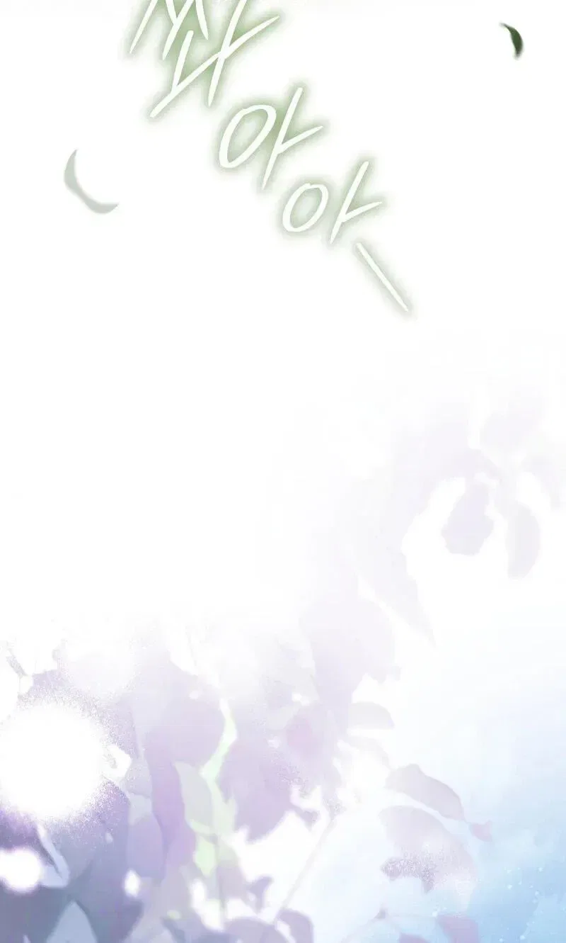 Paradisus Valentinae Chapter 48 – Page 140