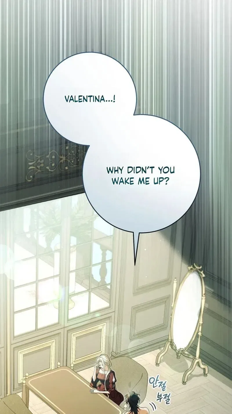 Paradisus Valentinae Chapter 47 – Page 3