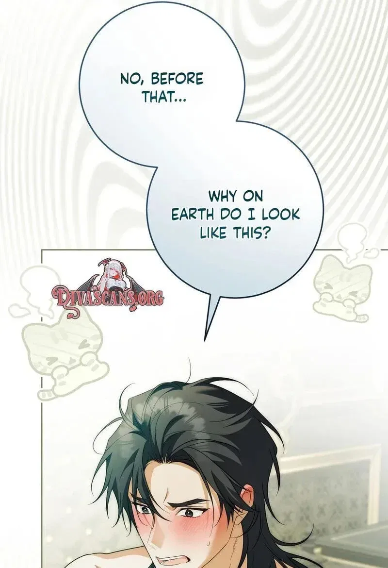 Paradisus Valentinae Chapter 47 – Page 5