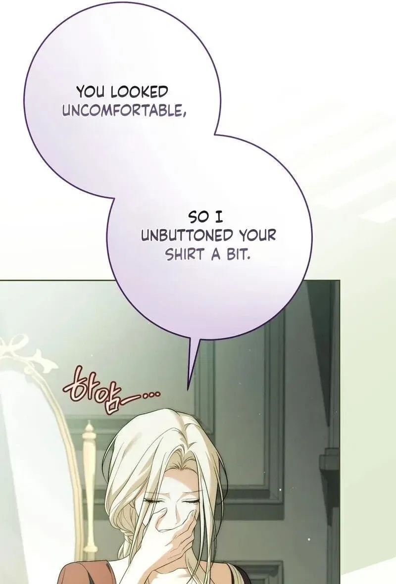 Paradisus Valentinae Chapter 47 – Page 7