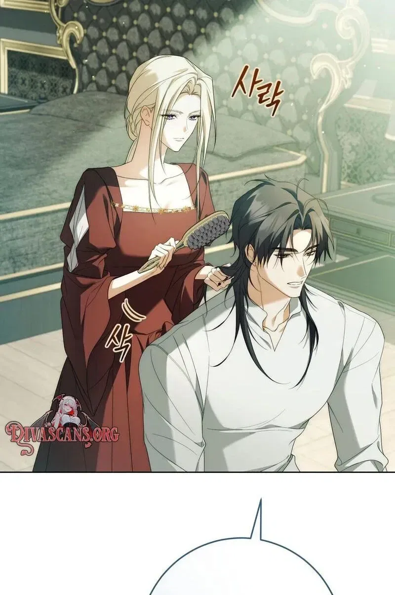 Paradisus Valentinae Chapter 47 – Page 27