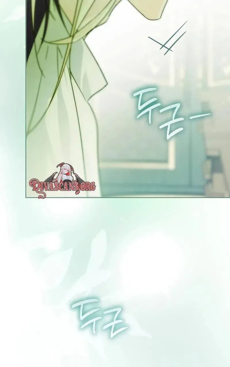 Paradisus Valentinae Chapter 47 – Page 34