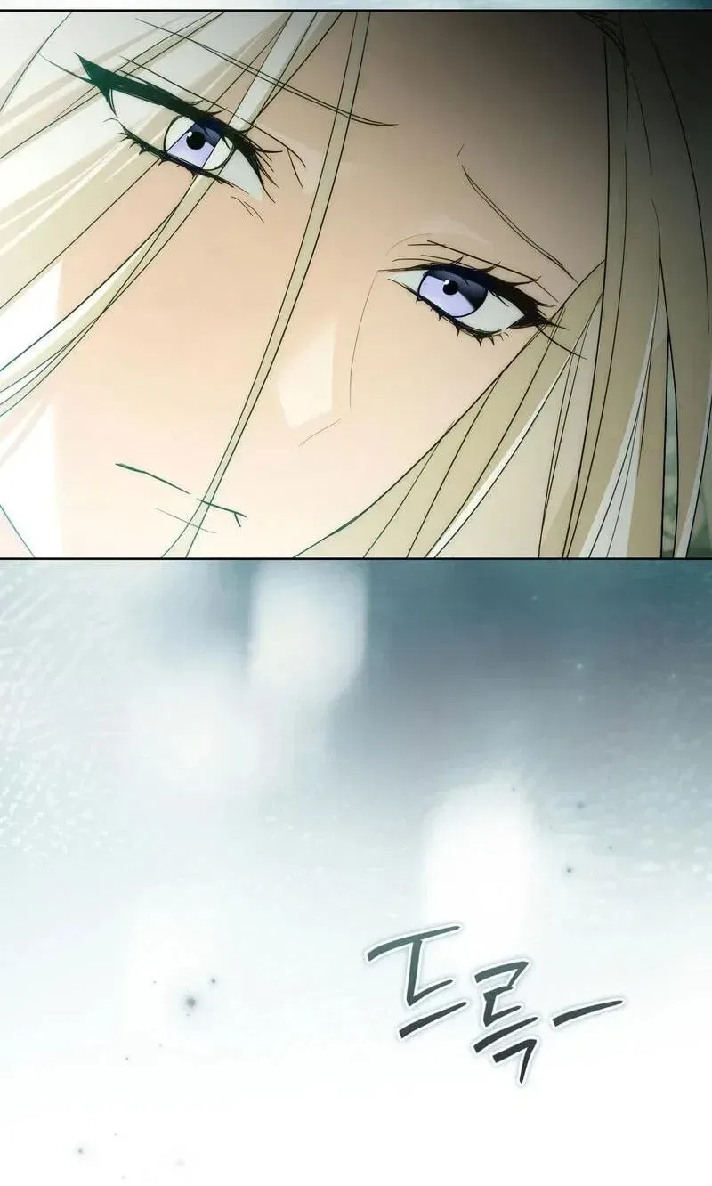 Paradisus Valentinae Chapter 47 – Page 40